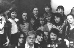 Романов